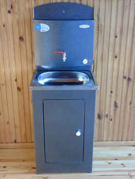 Умывальник Акватекс с водонагревателем, серебро