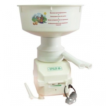 Сепаратор-сливкоотделитель бытовой Урал М с регулировкой оборотов