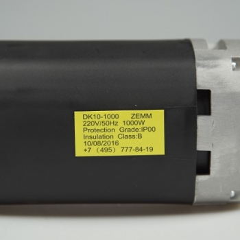  ZEMM DK 10-1000 (  110-750-12)